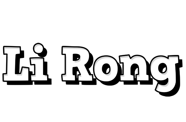 Li Rong snowing logo